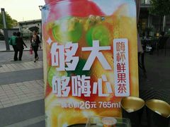 -必胜客(上海新南方商城PH店)