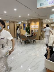 点击看大图 -南京康美美容医院·旗舰店