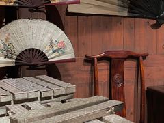 -中国扇博物馆
