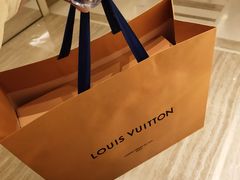 -LV路易威登(国际广场店)