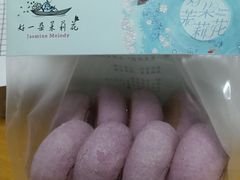 -好一朵茉莉花(老门东店)