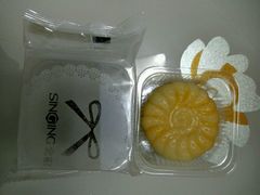 -金冠蛋糕(高新店)