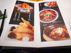 菜单-那家小馆(摩天活力城店)