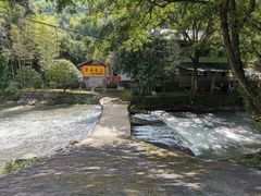 -大围山峡谷漂流