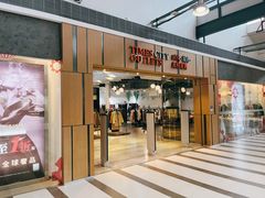 -TIMES CITY OUTLETS 时代·城市·奥特莱斯(上海国际时尚中心店)