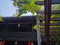-建水文庙