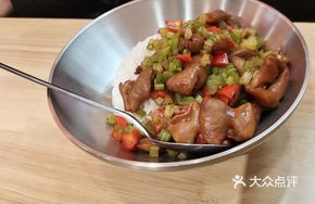 Fatty Intestine Rice Bowl