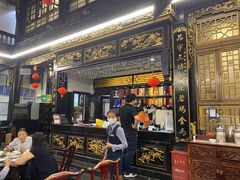 -蔼若春.传承三十年云南菜(金碧公园店)