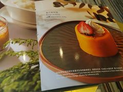 -翠园(北京王府中环店)