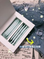 -谷雨官方旗舰店