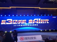 -上海静安香格里拉大酒店