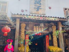 门面-昆虫窝子·特色云南菜(拓东路总店)