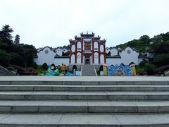 -屈原故里文化旅游区