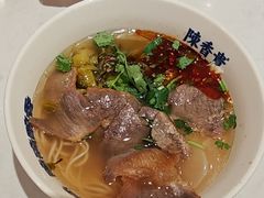 牛骨清汤兰州牛肉面-陳香貴·兰州牛肉面(上海长风大悦城店)