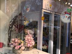 -花未央花店·WEYOUNG