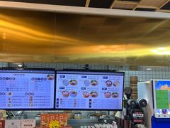 -百年尹氏汤包(湖南路狮子桥店)