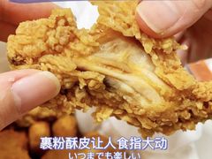 热辣香骨鸡-肯德基(南五店)