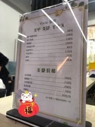 -茶发Salon·烫发染发理发