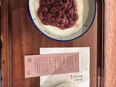 -RUXU入续糖水铺与包(卓悦中心店)