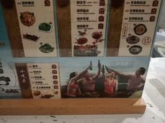 -杭州第一世界大酒店·云曼温泉