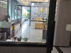 -半岛宠物医院24小时(西派城店)