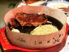 -敏华冰厅(天河城店)