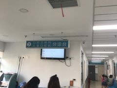 -长沙市口腔医院(五一路院区)