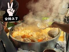 -杨家牛肉汤(淮建路店)