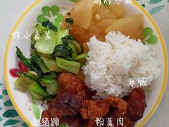 -东伊顺(高银街店)