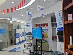 -咿呀口腔(光谷分院)