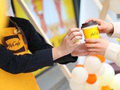 -麦当劳(平和堂店)