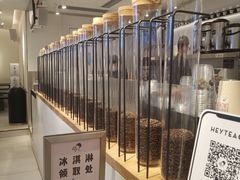 -喜茶(佛山岭南站店)