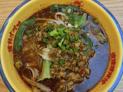 -十八梯邓凳面(大坪正街店)