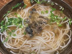 -都氏二当家(九方店)