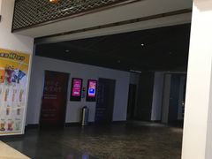 -橙天嘉禾影城(苏州印象城店)