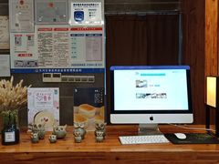 -小西家作•精致蛋糕(富力爱丁堡店)