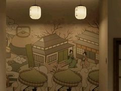 -南笙•新瘾私享日式SPA