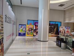 -悦乐坊