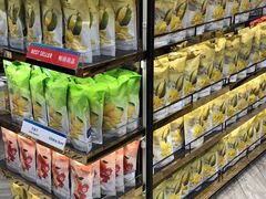 -王权免税店(普吉市区店)