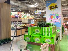 -翠微家园超市(甘家口店)