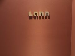 -LANN I 蘭·泰式古法按摩(上海湖滨道店)