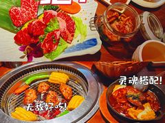 -御牛道日式烤肉料理(杭州万象城店)
