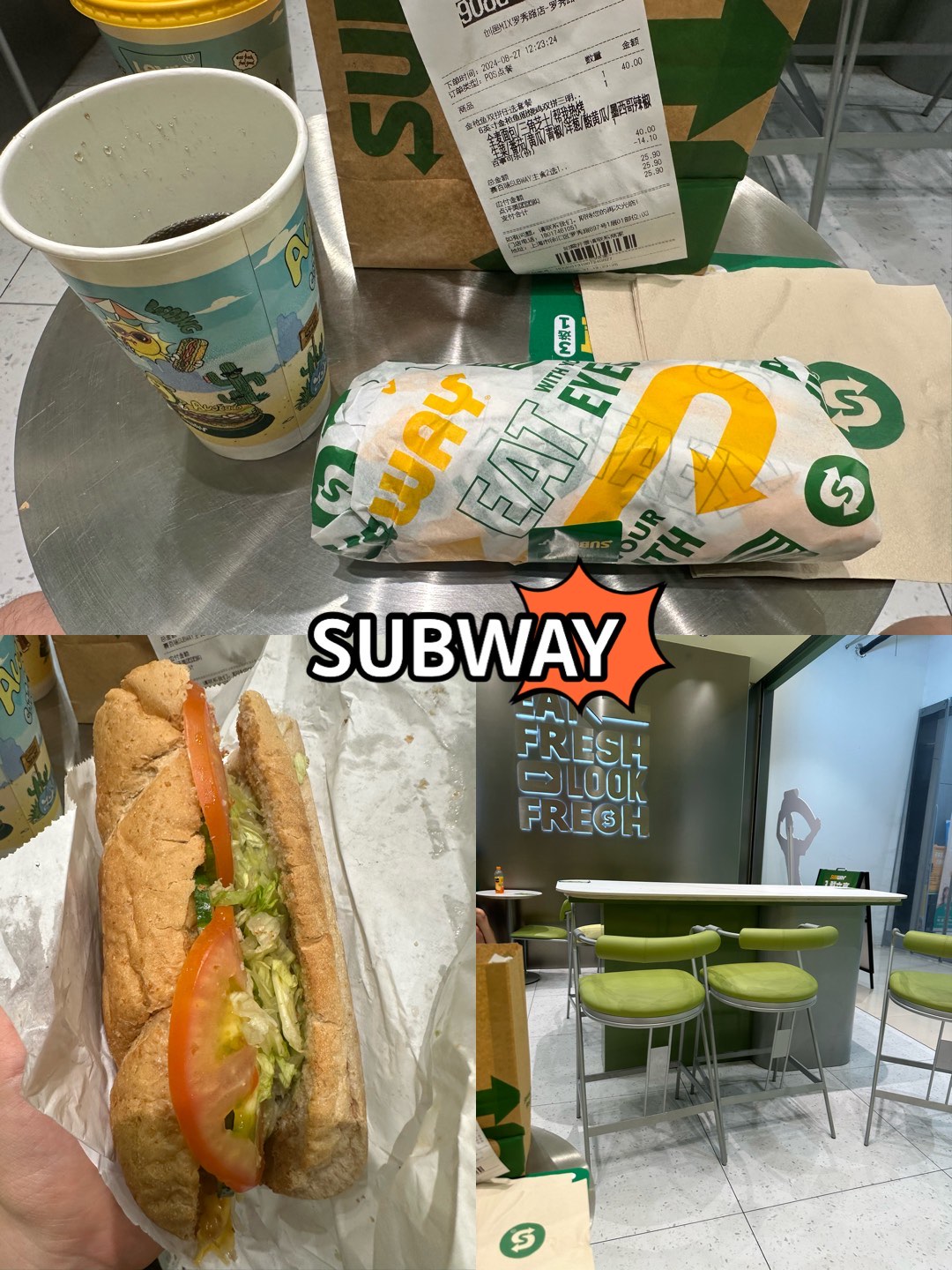 subway酱料图片