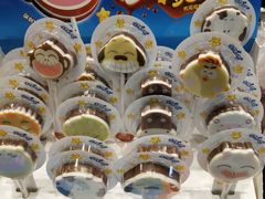 -龙山村烘焙工坊(杨庄店)