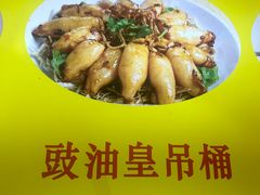 -化州大众美食城(宝安老牌店)