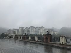 -宜春明月山维景国际温泉度假酒店