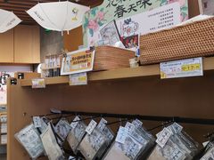 -茶颜悦色(吾悦广场六号门店)