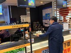 -麦当劳(虹桥南丰城店)