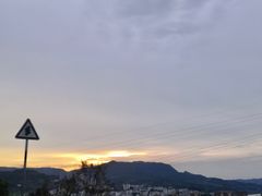 -武陵山森林公园