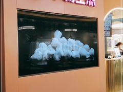 门面-小杨生煎(湟普汇店)